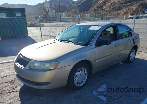 2007 Saturn Ion from USA, damaged, VIN 1G8AJ55F57Z103586